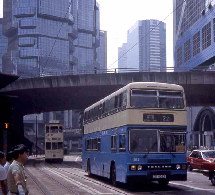 China Motor Bus Leyland Olympian ECW BR2